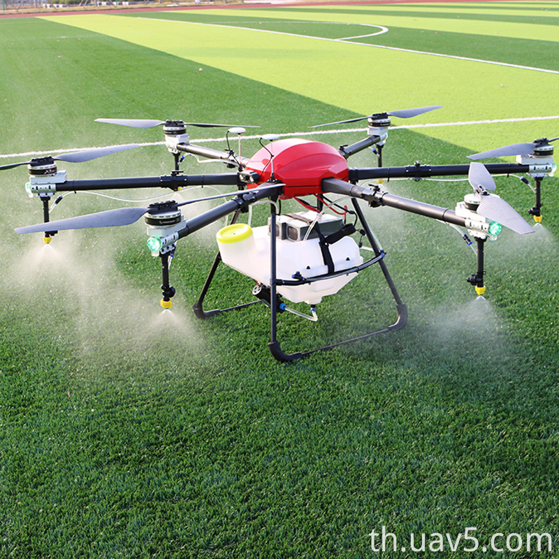 big drone sprayer